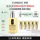 倩碧干皮黃油200ml有油滋潤(rùn)型乳液面霜補(bǔ)水修護(hù)敏感肌護(hù)膚品生日禮物