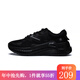 李寧（lining）【勁浪體育】男子星火LITE潮流休閑鞋AGLT101-3 圖色 41