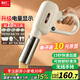 利仁（Liven）面條機(jī)家庭用家用壓面機(jī)全自動(dòng)無(wú)線手持壓面槍電動(dòng)饸烙機(jī)不銹鋼面條機(jī)5種出面模具M(jìn)L-A410