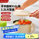美廚（maxcook）316L不銹鋼泡面碗 學(xué)生飯盒餐杯泡面杯1200ML 配筷勺 白MCWA9683