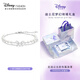 迪士尼（Disney）珍珠手鏈輕奢小眾精致雙層疊戴銀手鏈閨蜜生日送女生禮物