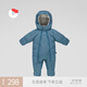 保姆鵝 寶寶羽絨連體服嬰兒羽絨服冬裝連身服抱服外出服睡袋 孔雀綠 90cm