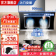 信聯(lián)好太太油煙機一級能效大吸力自動(dòng)清洗廚房吸油煙機家用出租房側吸式雙電機抽油煙機自清潔小尺寸脫排煙機 900寬32m3-上門(mén)安裝