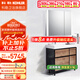 科勒（KOHLER）博納浴室柜智能鏡柜組合家具多功能室柜洗漱臺浴室家具900MM20020 新維樂鏡柜+博納浴室柜90cm