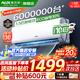 奧克斯（AUX）家電補(bǔ)貼20%空調(diào)1匹/1.5匹新一級/三級能效變頻空調(diào) 節(jié)能靜音 家用臥室壁掛式空調(diào)掛機(jī) 以舊換新 1.5匹 三級能效 【新能效升級變頻冷暖】