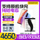 蘇維【3C認證】vivo iqoo系列手機大容量電池【支持快充】【快至當日丨次日達】 IQOO Z3丨B-Q1丨4650mAh 【贈視頻教程丨工具丨運費險丨支持快充】
