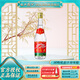 西鳳綿柔鳳香型白酒 45度 375mL 1瓶 西鳳375 單支裝