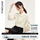 尚都比拉優(yōu)雅氣質(zhì)輕熟時(shí)尚飄帶領(lǐng)襯衫女長(zhǎng)袖雪紡衫通勤百搭上衣 杏色 M 