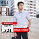 雅戈爾 襯衫男士 2025夏季青年商務(wù)休閑高端格紋短袖襯衫 藍色格子 39