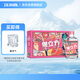 江小白 果立方果汁酒 蜜桃味果汁酒 168ml*6瓶 整箱裝 23度 