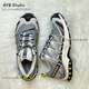 薩洛蒙（Salomon）XA PRO 3D沙場(chǎng)灰休閑戶(hù)外飛盤(pán)爬山鞋412322 沙場(chǎng)灰412322 39 偏小半碼