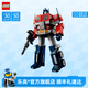 樂高（LEGO）積木 汽車人變形 拼裝玩具男孩女孩生日禮物【D2C限定款】 10302 擎天柱