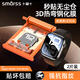 Smorss【2片頂配熱彎】適用蘋(píng)果手表s11/s10手表膜apple watch S11/S10保護膜iwatchS10鋼化膜無(wú)塵倉46mm
