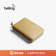 Bellroy澳洲 Folio Wallet 2025新款機能拉鏈錢(qián)包通勤簡(jiǎn)約質(zhì)感大容量 芥末黃
