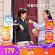 安踏兒童羽絨服25年冬季新款男女童輕薄舒適保暖羽絨內膽管道羽絨服 夢(mèng)幻黑-1 含絨量85% 170 充絨量64g