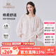 英氏A類(lèi)月子服秋季孕婦睡衣可外穿哺乳喂奶帶胸墊家居服 格?；ā続類(lèi)透氣排汗-秋款180g】 L【建議體重120-135斤】