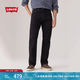 Levi's李維斯25年秋冬新款男士美式505標(biāo)準(zhǔn)直筒潮流休閑牛仔長(zhǎng)褲 亞光黑 31 (32)
