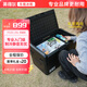 英得爾車(chē)載冰箱FC20/25L靈動(dòng)雙箱壓縮機冷藏冷凍冰箱12V24V220V 新款雙區升級保溫 車(chē)家兩用 25升