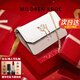 MILDREN KROE 輕奢包包女包單肩包女士斜挎包七夕情人節(jié)禮物送女友老婆 粉白色 輕奢限定禮盒