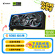 技嘉（GIGABYTE）5080顯卡 超級雕 GeForce RTX 5080 AORUS MASTER OC 16G DLSS4電競設(shè)計AI智能【注冊四年?！?