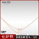 AWNL 【吳昕同款】小飛機(jī)浪漫北歐M隕石項(xiàng)鏈女送女友七夕情人節(jié)禮物 【品牌禮盒】玫瑰金項(xiàng)鏈