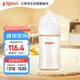 貝親（Pigeon）PPSU寬口徑防脹氣奶瓶240ml L號(hào)奶嘴 6個(gè)月+ AA192