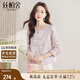 絲柏舍氣質(zhì)外套2025秋裝新款女裝復(fù)古優(yōu)雅圓領(lǐng)單排扣寬松上衣