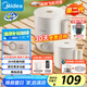 美的（Midea）第二代便攜式折疊燒水杯電熱水壺 旅行出差學(xué)生 泡面杯小容量迷你一體無縫內(nèi)膽 0.7升 SH07S104