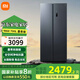 小米米家【國(guó)家補(bǔ)貼20%】700L對(duì)開(kāi)門(mén) 超薄嵌入 大容量家用 冰箱雙開(kāi)門(mén) 風(fēng)冷無(wú)霜墨青巖面板BCD-700WMSA 米家對(duì)開(kāi)門(mén)700L冰箱（墨青巖）