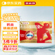 芬必得 布洛芬緩釋膠囊 0.4g*24粒 退燒抗炎 緩解頭痛/牙痛/痛經(jīng)/肩痛/肌痛/關(guān)節(jié)痛 中美史克
