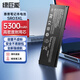 綠巨能（llano）適用惠普暗影光影精靈4代/5代plus 筆記本電池SR03XL暗影4pro銀河艦隊4  TPN-Q211 Q193電腦電池