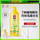 蒂花之秀 DIFASO營(yíng)養(yǎng)柔順護(hù)發(fā)素倍效芬香護(hù)發(fā)精華素1L 新老包裝隨機(jī)發(fā)