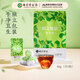 七彩云南新會(huì )小青柑 8年特級古樹(shù)普洱茶熟茶柑普茶48g 茶葉自己喝