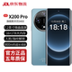 HOWIE手機旗艦天璣9400大內存1TB電池8800毫安輕薄護眼高刷曲面大屏雙卡雙待5G全網通 冰晶藍 16GB+1TB
