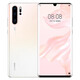 華為Huawei/華為 P30 PRO曲面屏雙卡全網(wǎng)通 P30鴻蒙系統(tǒng)NFC智能4G手機(jī) 珠光貝母 8GB+256GB【全網(wǎng)通】 P30【直屏6.1英寸】