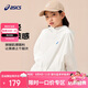 亞瑟士（asics）2025年夏季女童UPF50+針織防曬服輕便空調(diào)衣外套332251050315