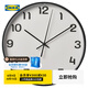 宜家（IKEA）PLUTTIS普魯提掛鐘現(xiàn)代簡(jiǎn)約鐘鐘表客廳百搭石英鐘表 掛鐘黑色28cm