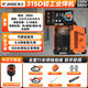 佳士電焊機(jī)家用小型220v380v兩用315D雙電壓工業(yè)級(jí)逆變直流通用焊機(jī)