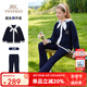 英氏（YEEHOO）女童套裝秋季兒童外套褲子兩件套翻領(lǐng)領(lǐng)結(jié)開衫喇叭褲秋裝童裝新款 海軍淑女領(lǐng)結(jié)-深藍(lán) 120