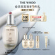 后Whoo【李現(xiàn)推薦】天氣丹光耀煥活緊顏滋養(yǎng)乳110ml淡紋塑彈乳液