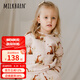 Milkbarn兒童衛(wèi)衣寶寶春季保暖套頭上衣嬰兒秋季長袖寬松衣服套裝 狐貍精靈（上衣） 80 cm