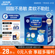 安而康（Elderjoy）舒柔安心成人拉拉褲M(mǎn)10片臀圍80-105cm內褲式成人紙尿褲老人親膚