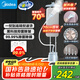 美的（Midea）【銀離子除菌除皺熨衣板】掛燙機家用立式熨燙機/便攜蒸汽手持電熨斗/服裝店商用小型燙衣神器25Q1