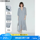 COCOBELLA氣質(zhì)灰簡約長袖連衣裙優(yōu)雅氣質(zhì)通勤兩穿外套開衫FR0048 氣質(zhì)藍調(diào) S