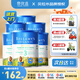 貝拉米Bellamys 澳洲原裝進(jìn)口貝拉米有機(jī)嬰幼兒配方奶粉 3段 900g 6罐