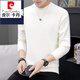 皮爾卡丹（pierre cardin）針織衫男士線(xiàn)衣套頭毛衣男秋冬季潮流韓版針織衫長(cháng)袖休閑打底衫男 白色. L