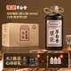 厚臣草臺香酒 貴州非遺釀造醬香型白酒整箱純糧食高粱酒53度500ml 53%vol 500mL 12瓶 贈酒具+小酒*3
