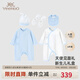 英氏（YEEHOO）嬰兒衣服新生兒衣服滿月見面禮百天禮盒禮物高檔3-6個月