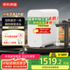 京東京造 800G即熱零陳水反滲透凈水器 加熱直飲一體機(jī)凈飲機(jī) 家用凈水機(jī)廚下式 觸控屏顯 5年RO濾芯 
