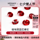 ?？ㄒ溃℉EEKAIYI）緬甸鴿血紅寶石項(xiàng)鏈戒指手鏈耳釘裸石戒指吊墜珠寶首飾18k金定制 定金【紅寶石戒指定制】